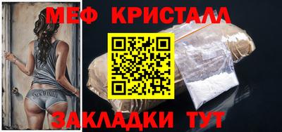 амф Ипатово