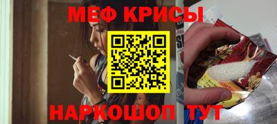 гашиш Изобильный
