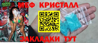 mdma Ирбит