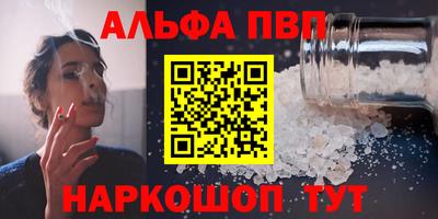 mdma Ирбит