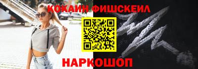 гашиш Изобильный