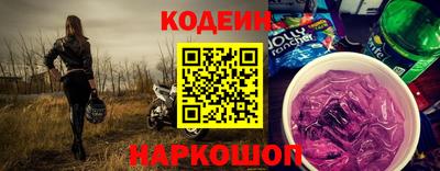 гашиш Изобильный