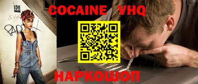 гашиш Изобильный