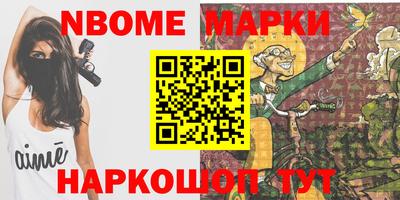 амф Ипатово