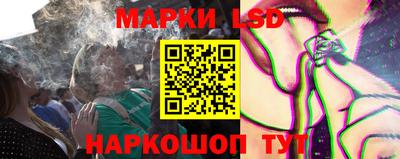 mdma Ирбит