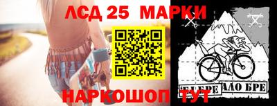 mdma Ирбит