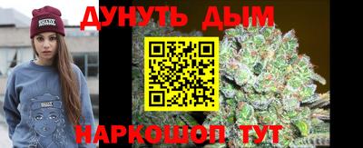 амф Ипатово