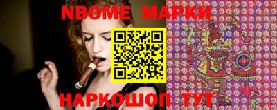 mdma Ирбит