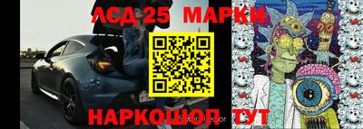 mdma Ирбит
