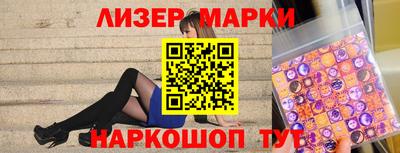 mdma Ирбит