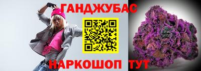 амф Ипатово