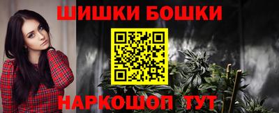 амф Ипатово