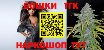 mdma Ирбит