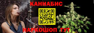амф Ипатово