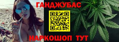 амф Ипатово