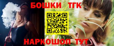 гашиш Изобильный