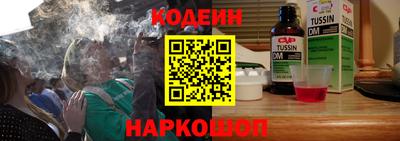 гашиш Изобильный