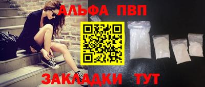 гашиш Изобильный