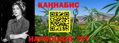 амф Ипатово