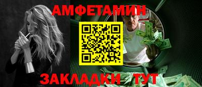 mdma Ирбит