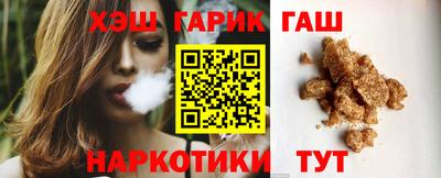 mdma Ирбит