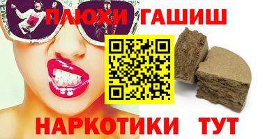 амф Ипатово