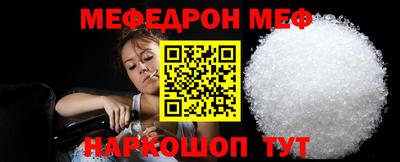 гашиш Изобильный