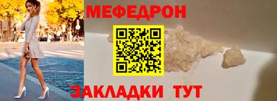 гашиш Изобильный