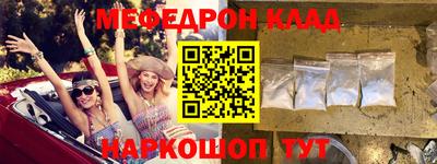 гашиш Изобильный