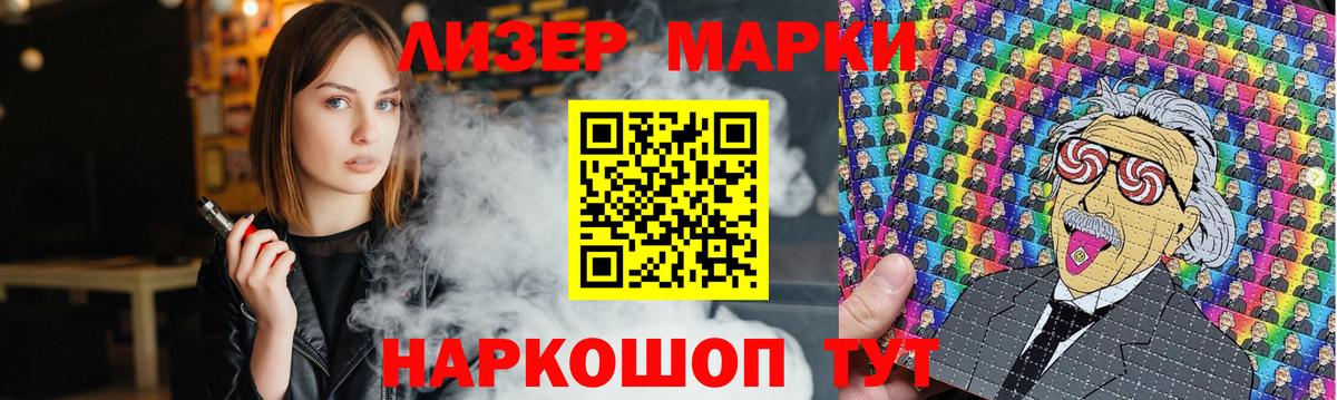 ссылка на мегу зеркало  LSD-25 экстази ecstasy  Вход с VPN  Лсд 25 экстази ecstasy  Лыткарино 